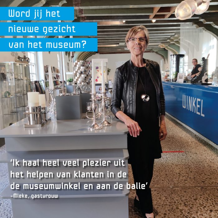 Mieke Mieke